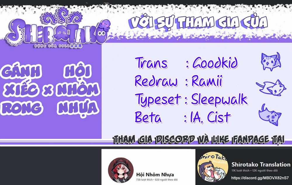 Ane No Yuujin 1 trang 1