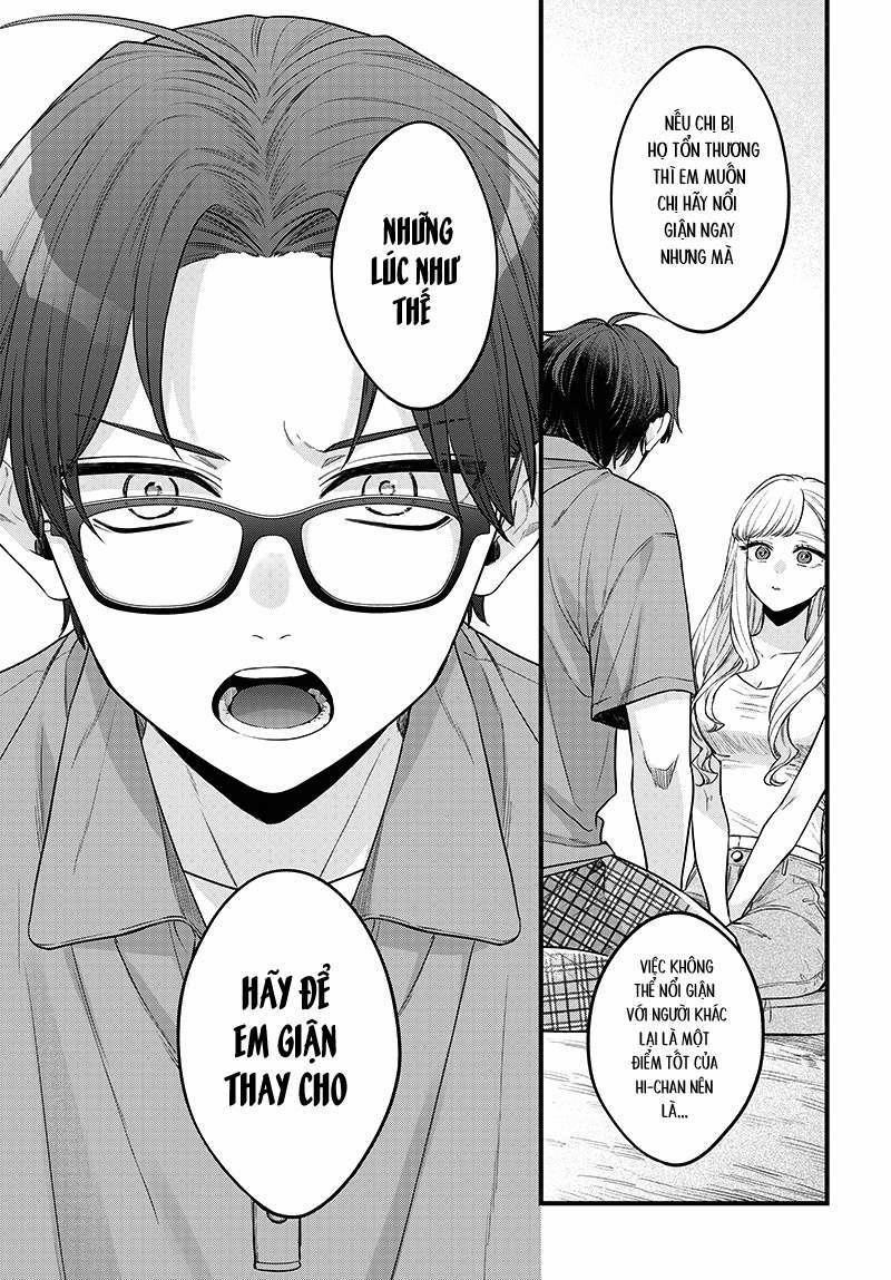 Ane No Yuujin 1 trang 28