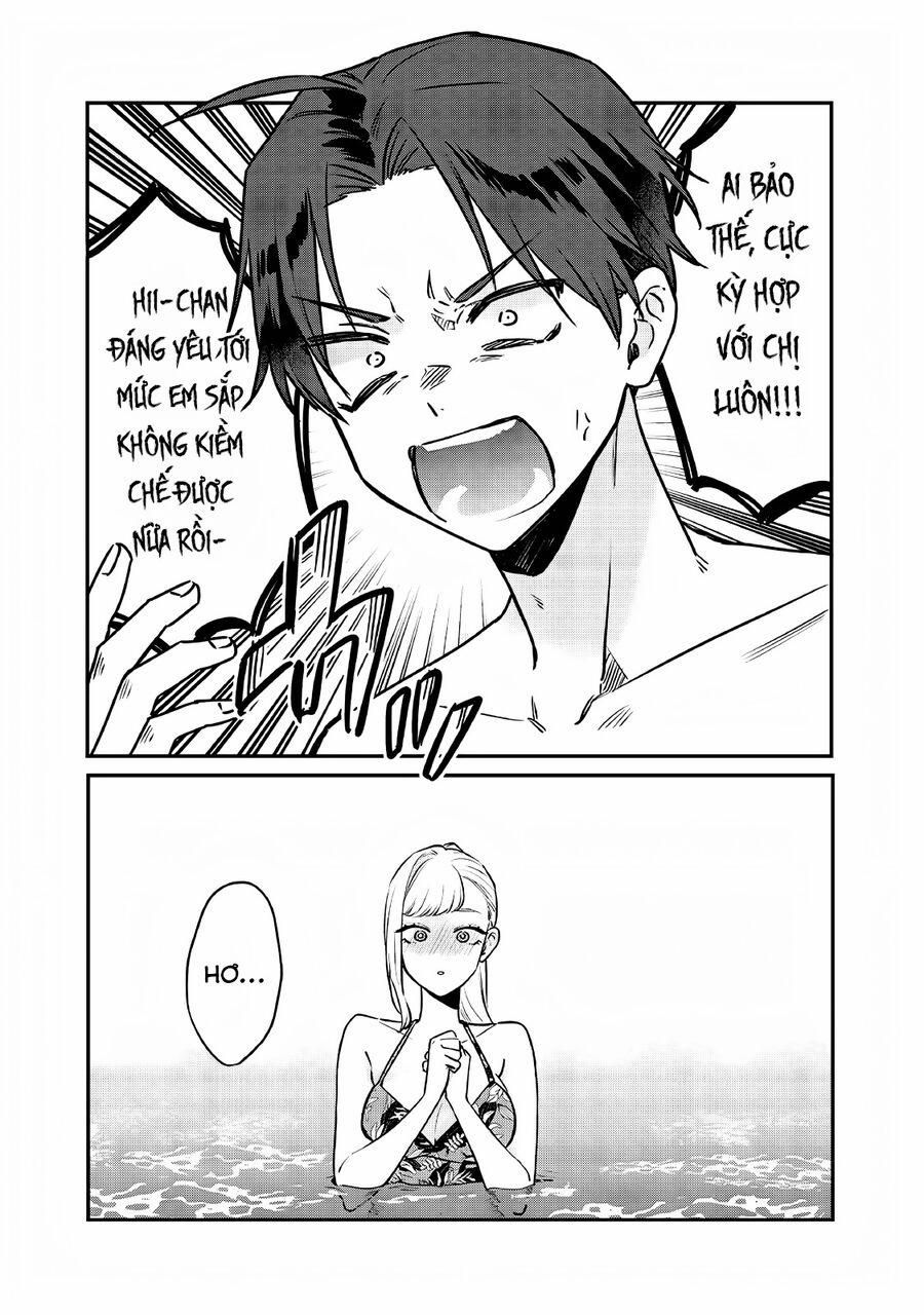 Ane No Yuujin 10 trang 17