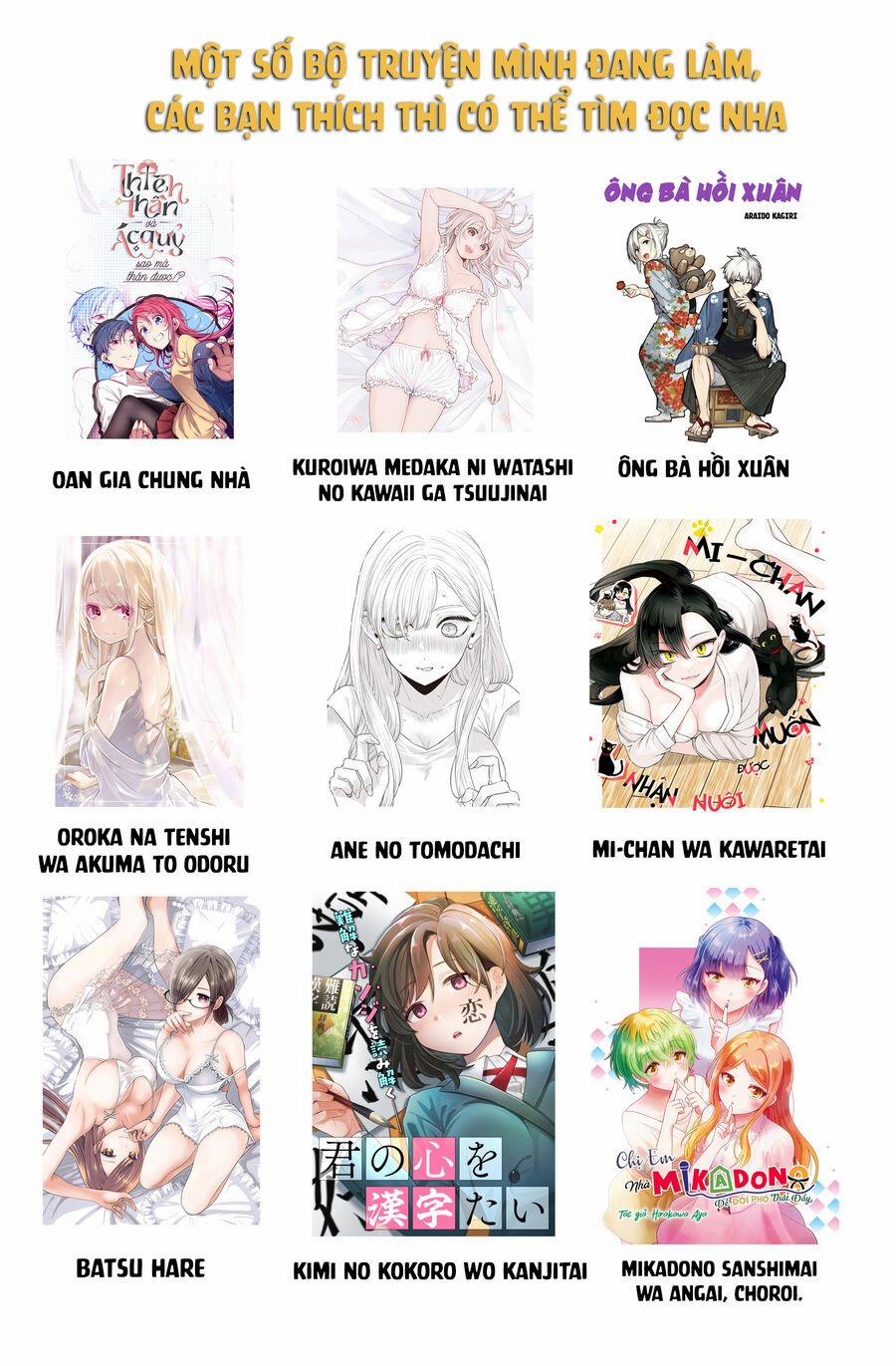 Ane No Yuujin 10 trang 19