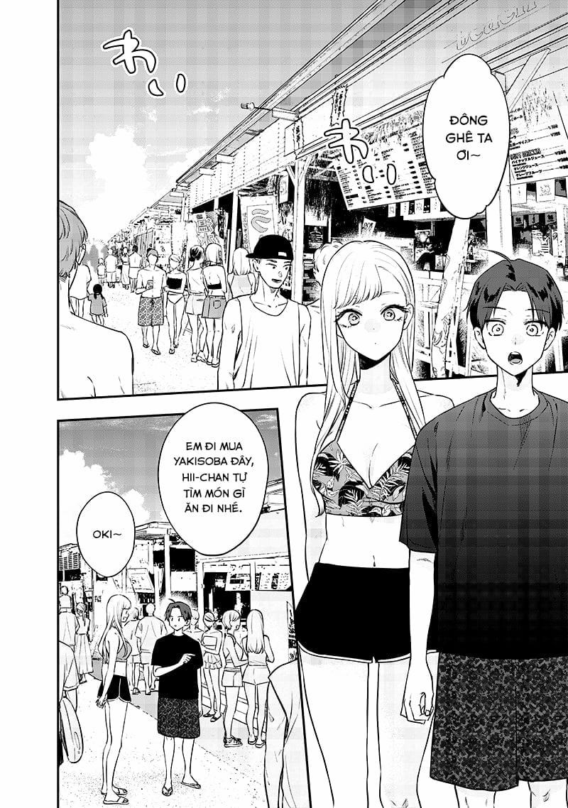 Ane No Yuujin 11 trang 2