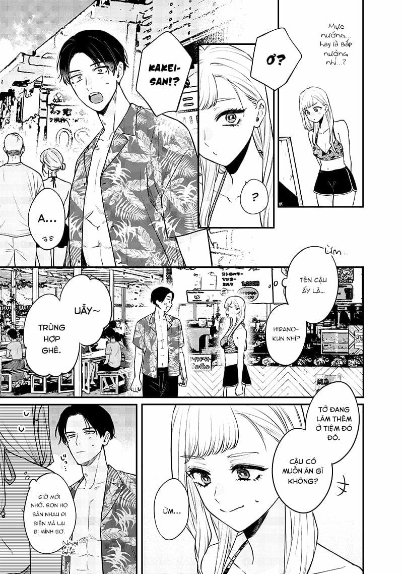 Ane No Yuujin 11 trang 3