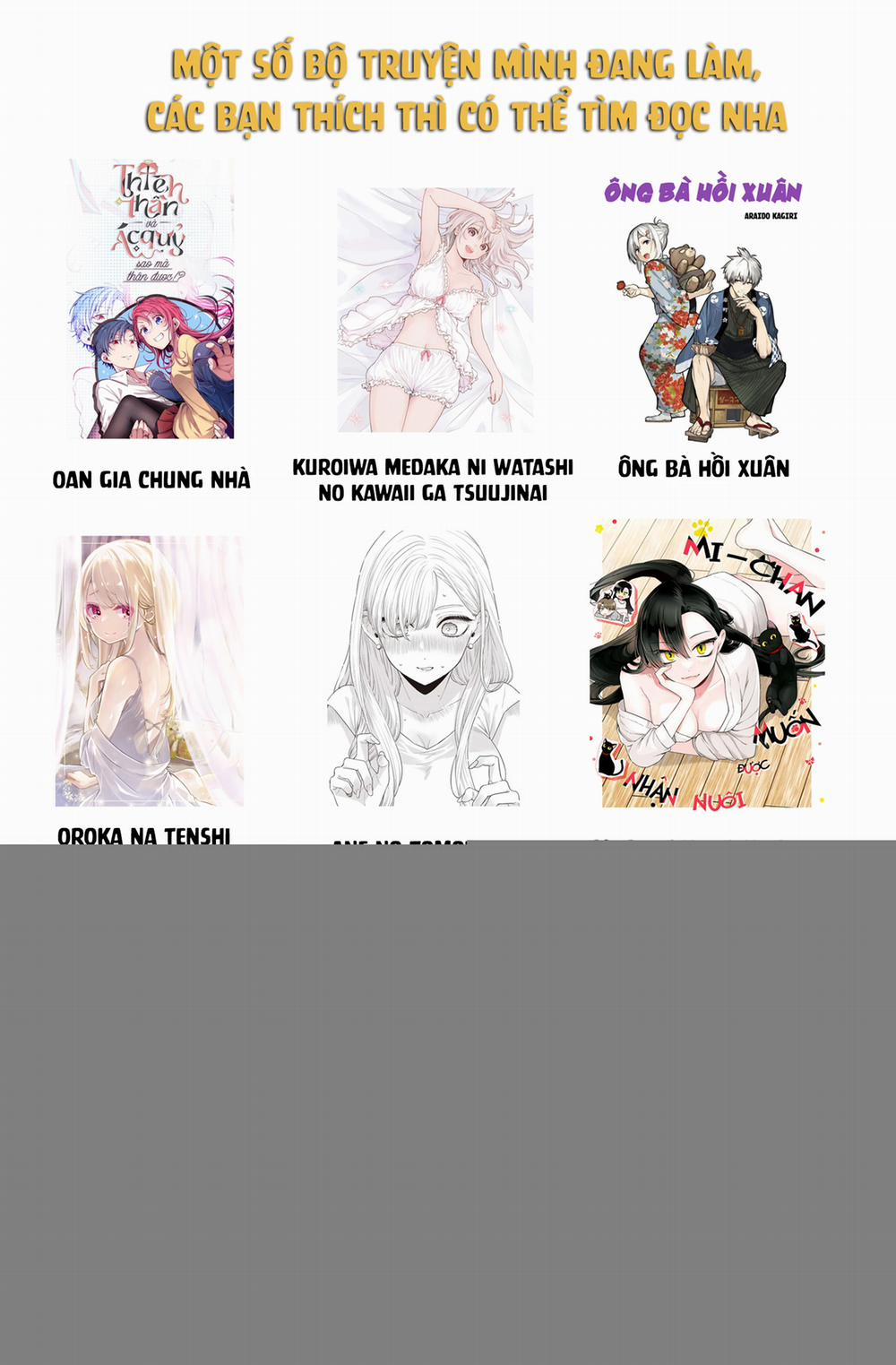 Ane No Yuujin 12 trang 21