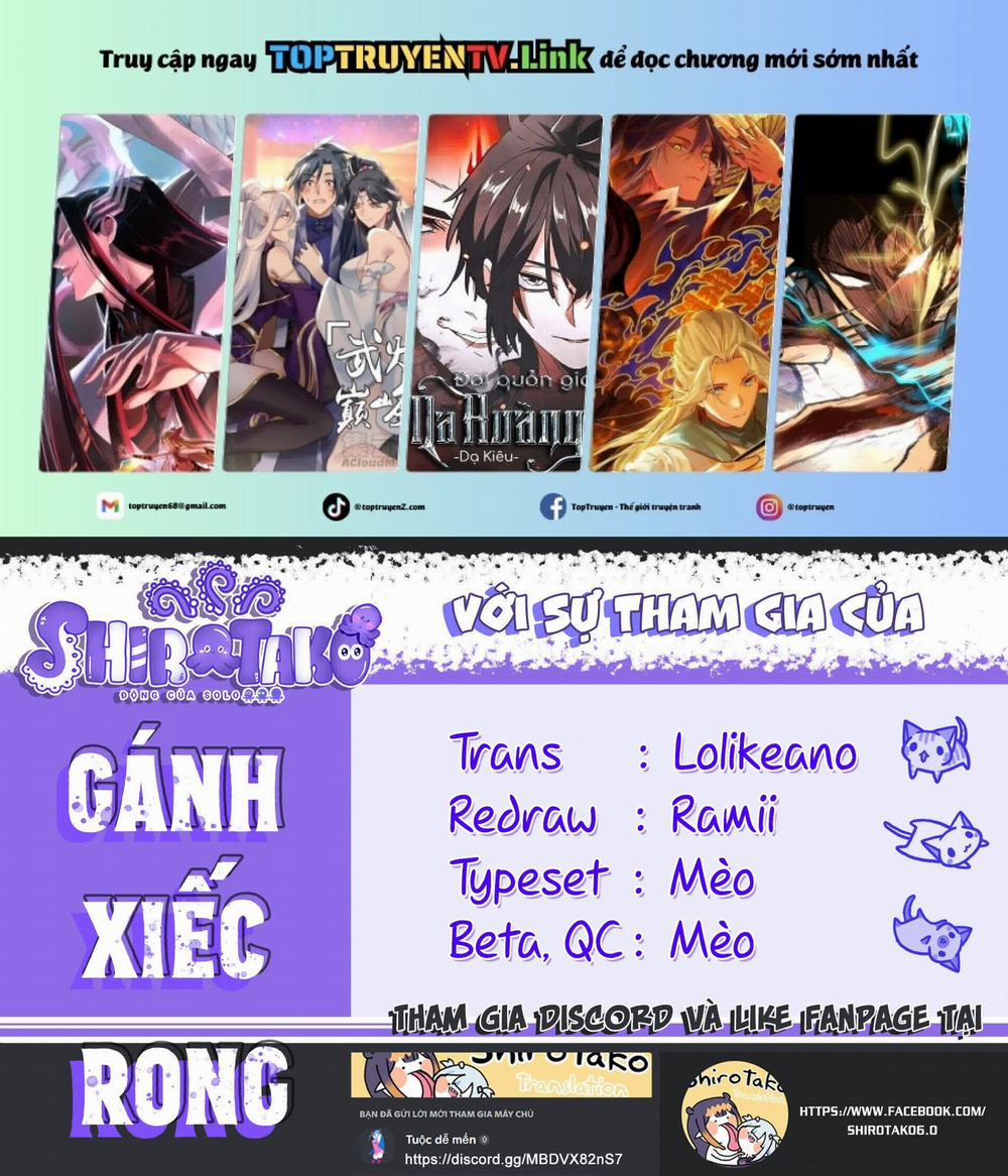 Ane No Yuujin 13 trang 0