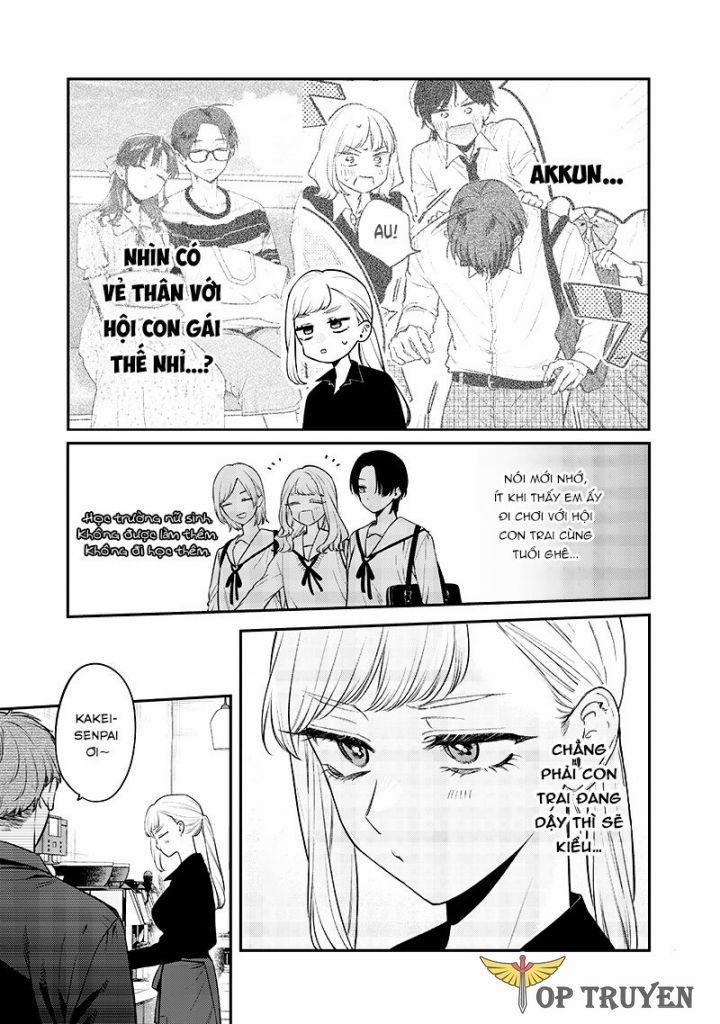 Ane No Yuujin 13 trang 2