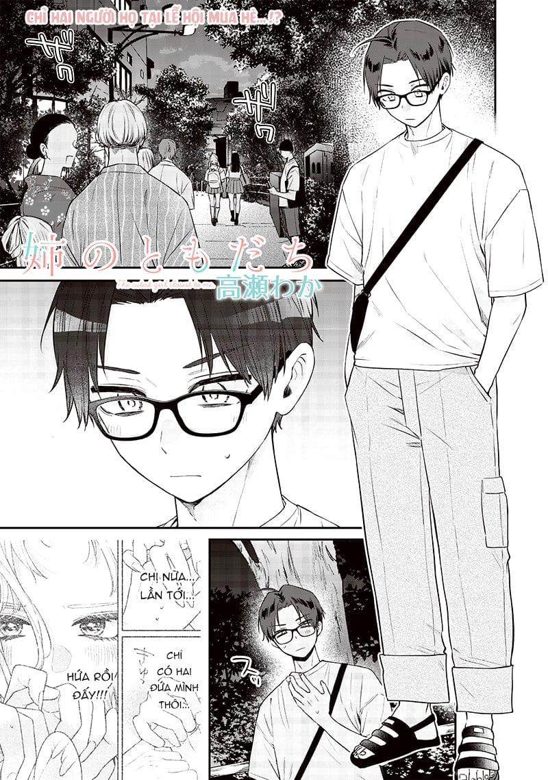 Ane No Yuujin 15 trang 1