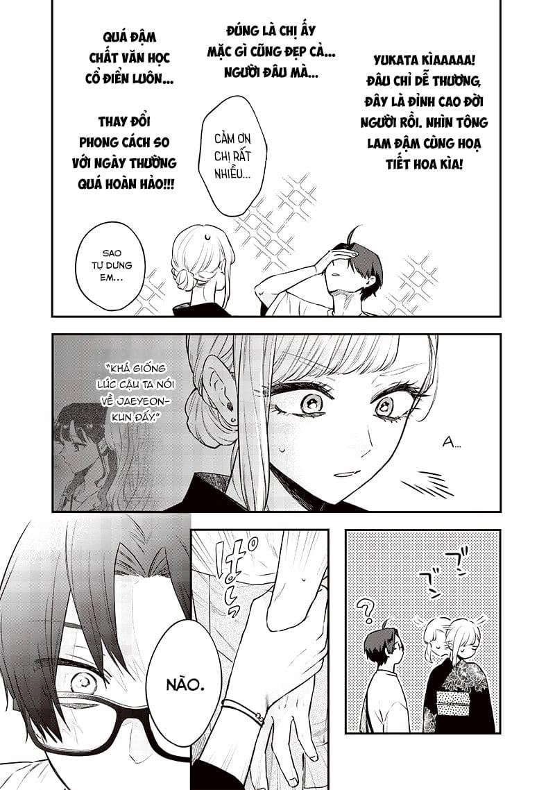 Ane No Yuujin 15 trang 5