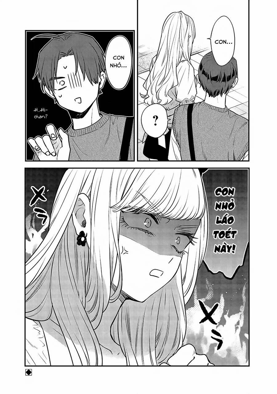 Ane No Yuujin 5 trang 24