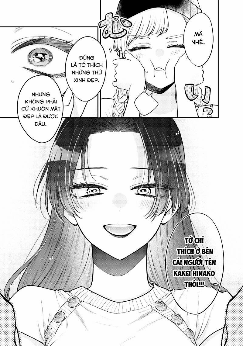 Ane No Yuujin 6 trang 15