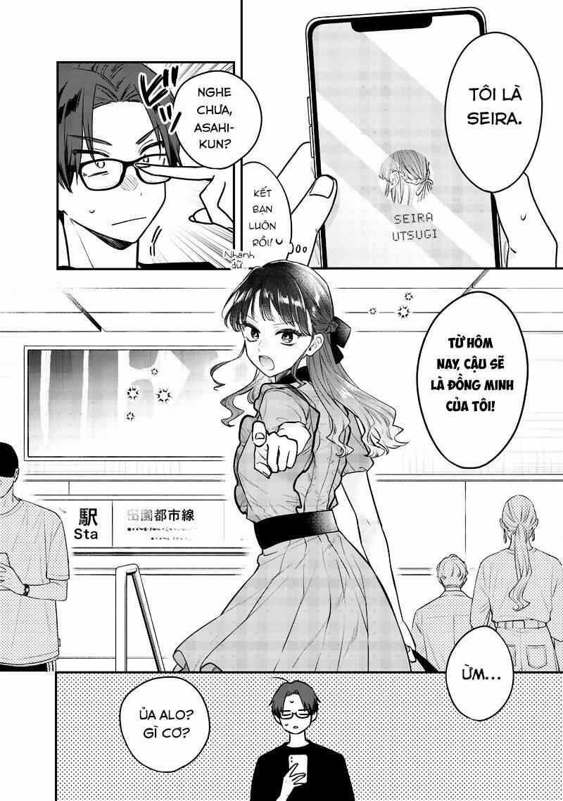 Ane No Yuujin 6 trang 18