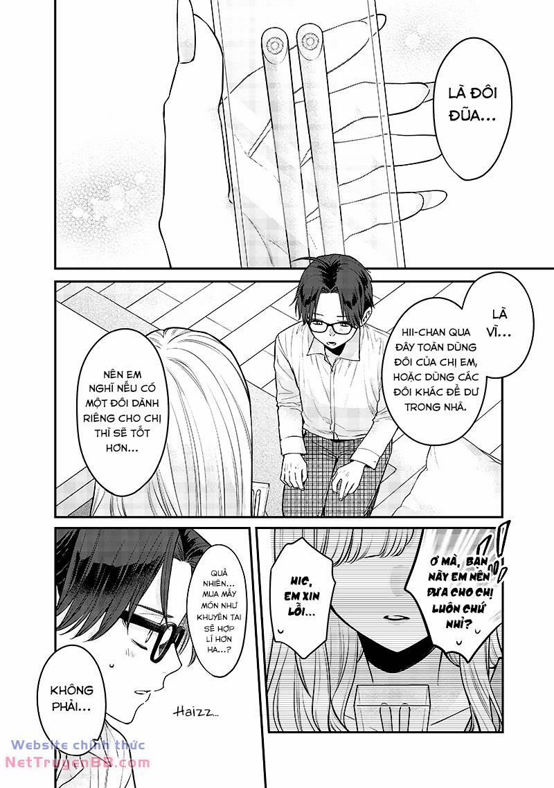 Ane No Yuujin 7 trang 15