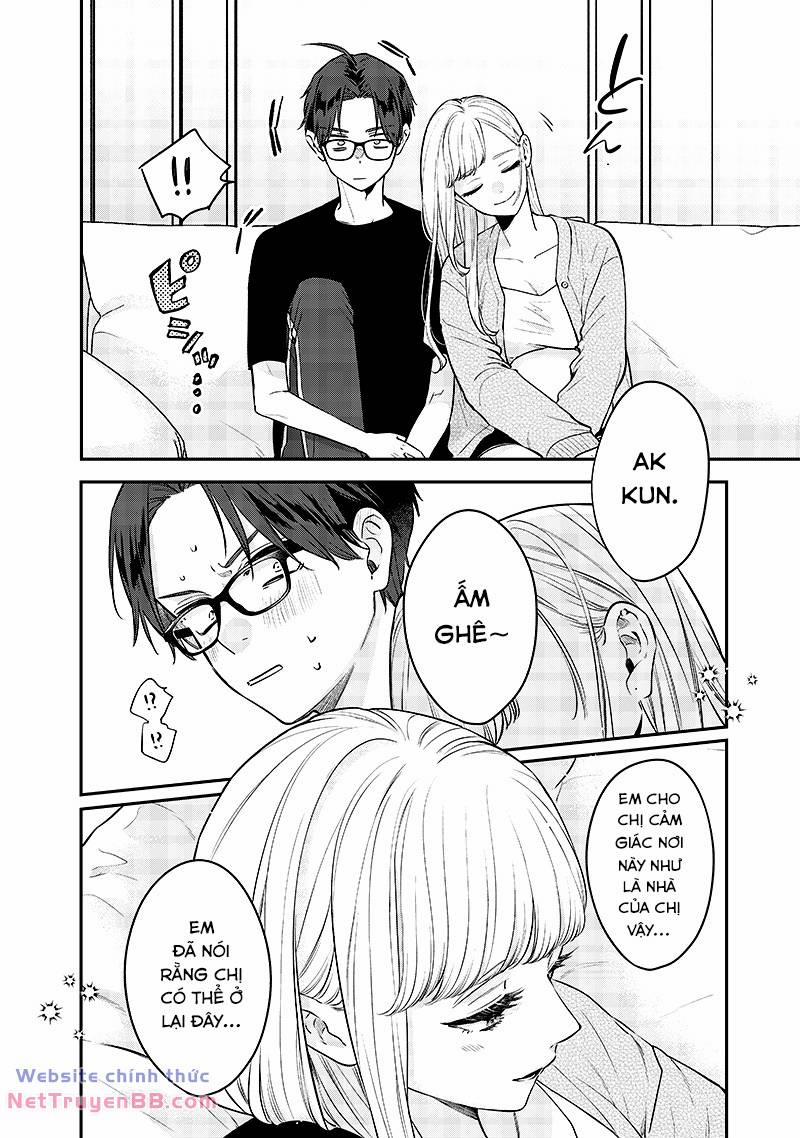 Ane No Yuujin 7 trang 25