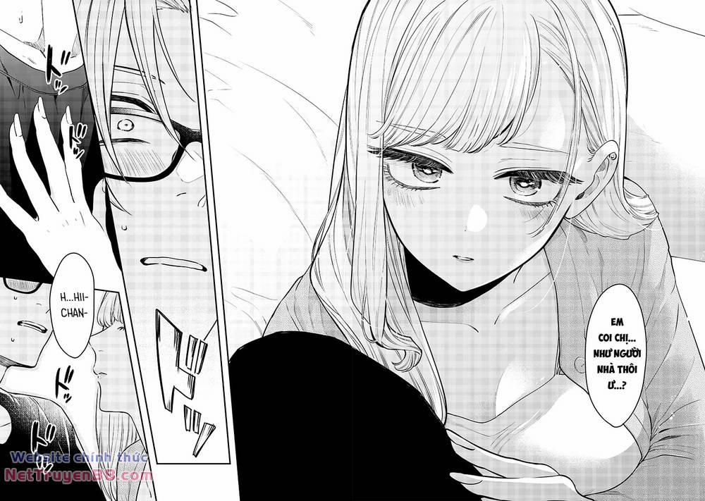 Ane No Yuujin 7 trang 27