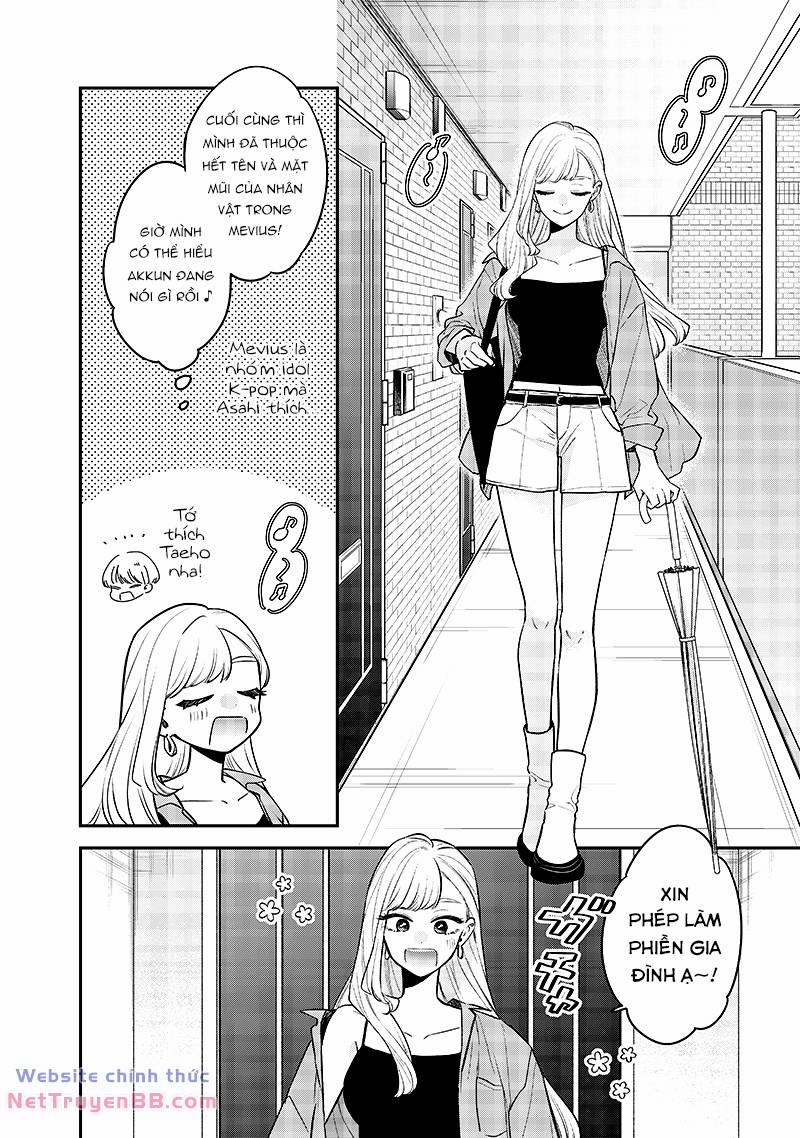 Ane No Yuujin 7 trang 3