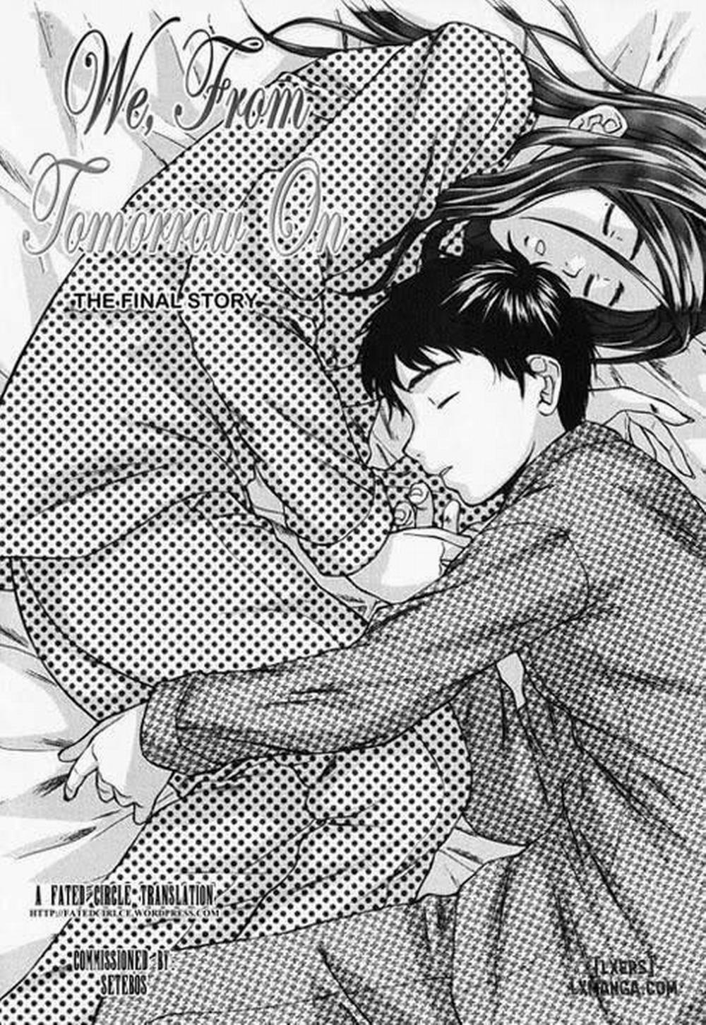 Ane to Otouto to 4 trang 0