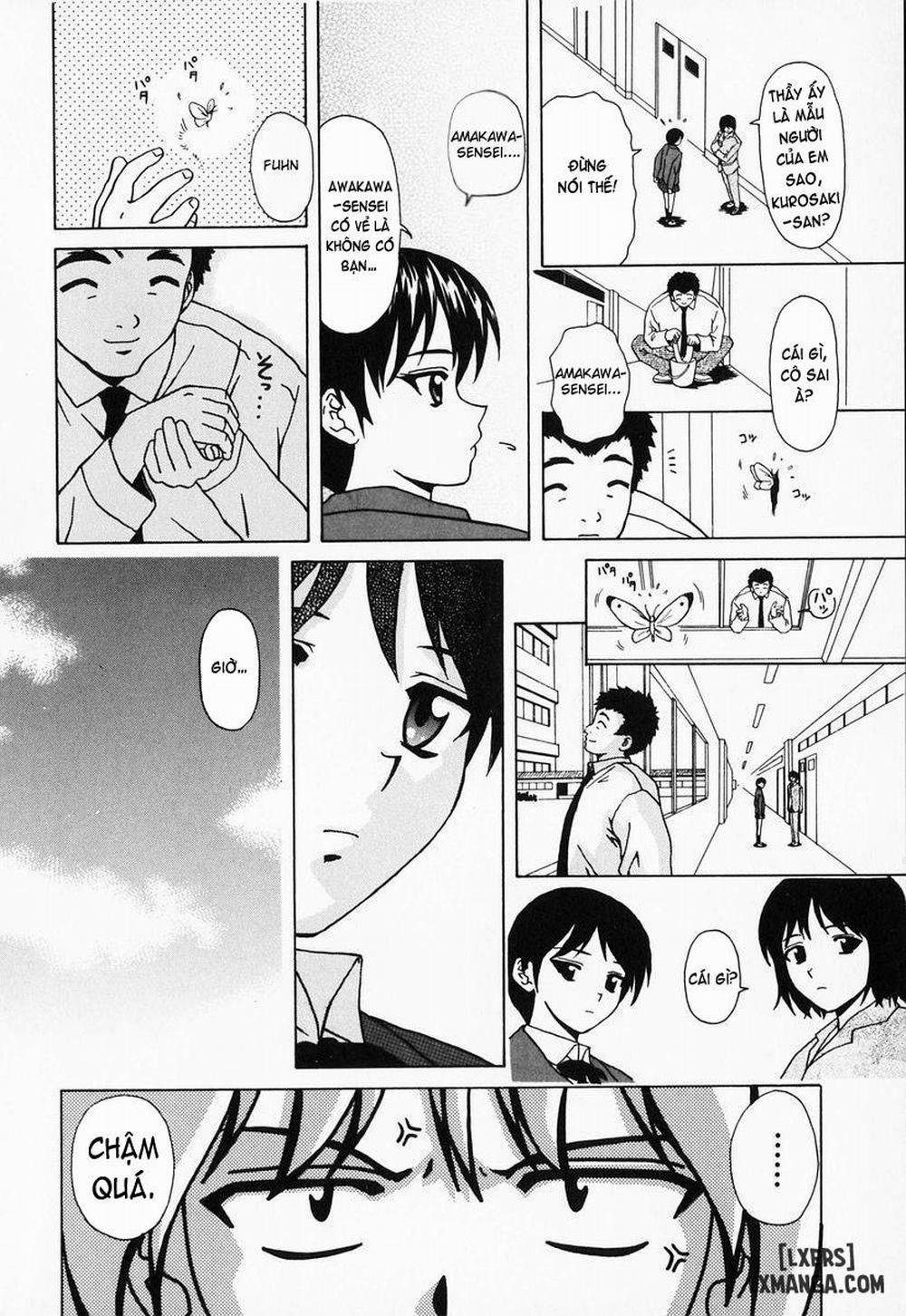 Ane to Otouto to 5 trang 11