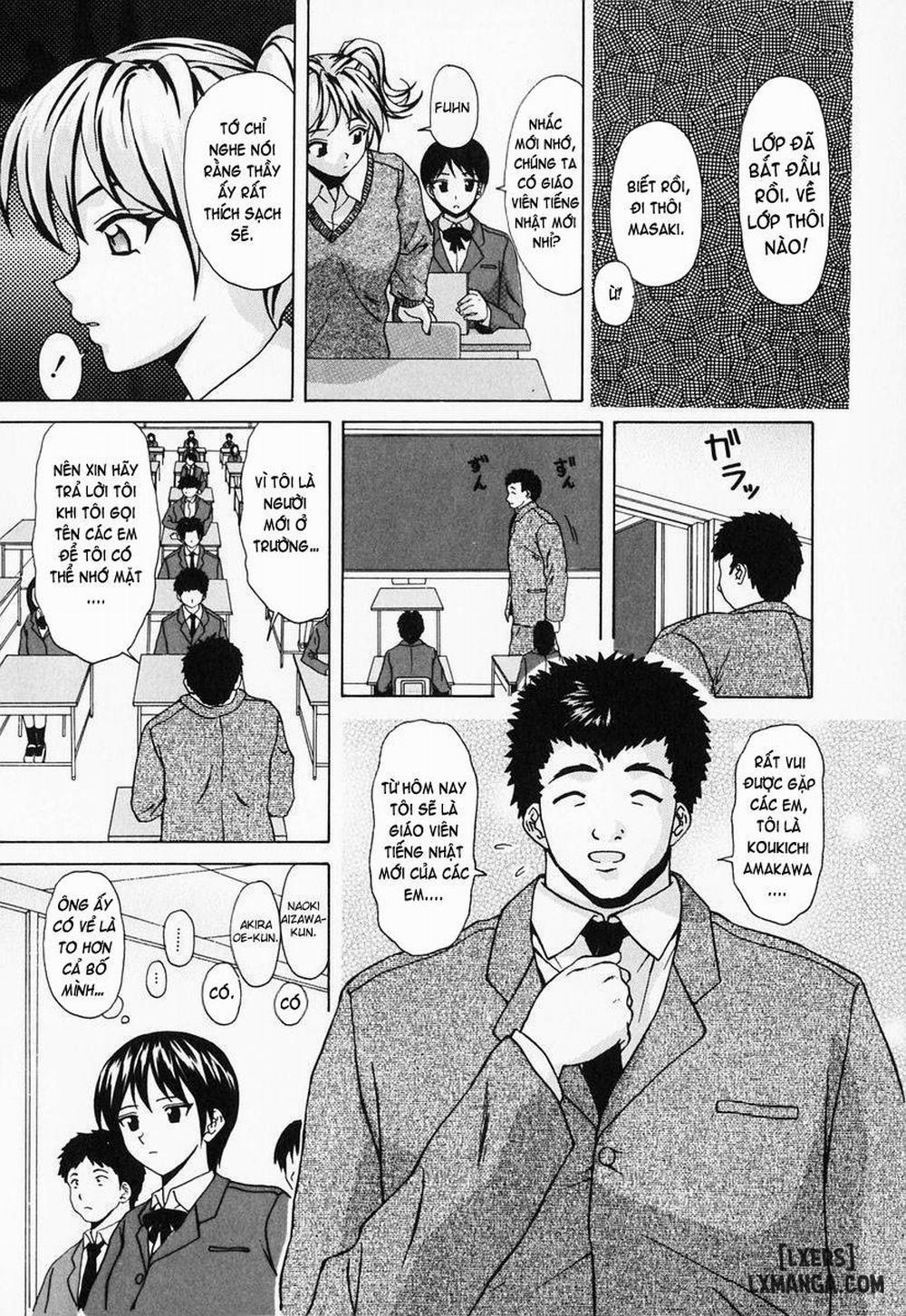 Ane to Otouto to 5 trang 7