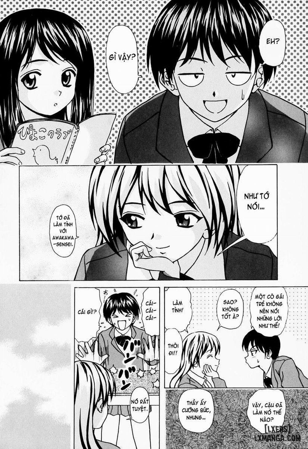 Ane to Otouto to 6 trang 1