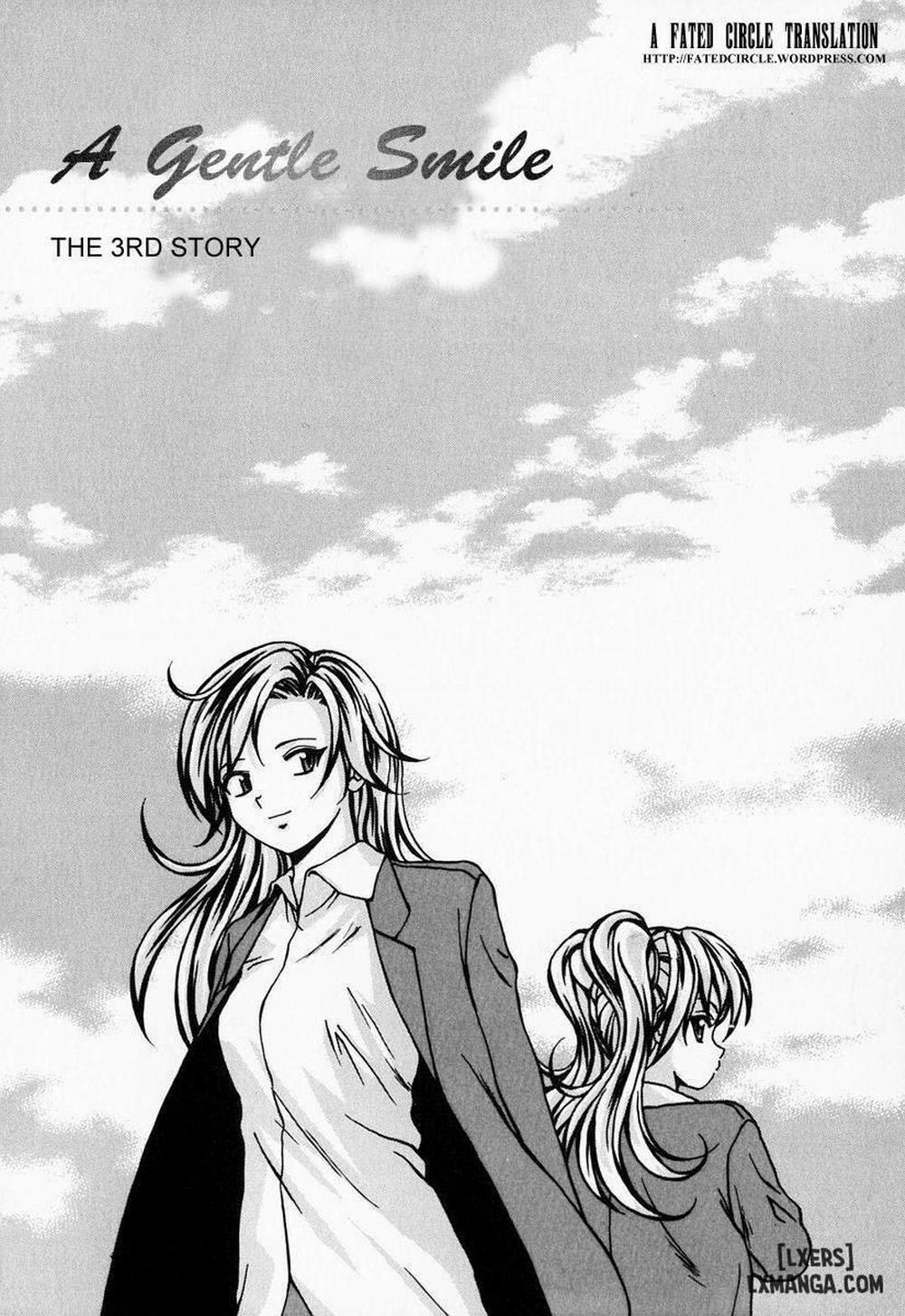 Ane to Otouto to 7 trang 0