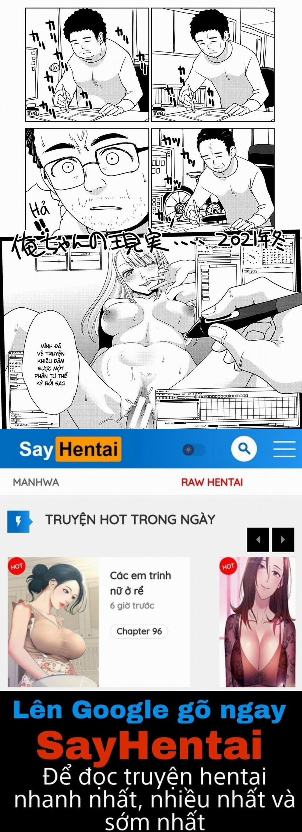 Ane Zokusei 8 END trang 23