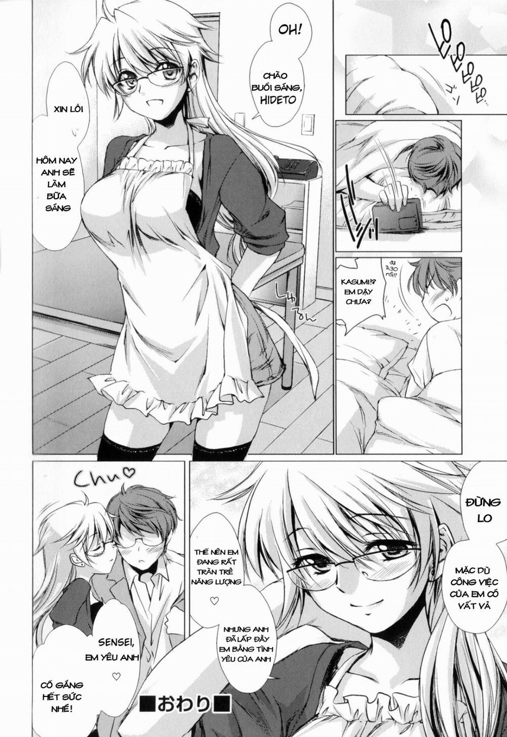 Ane Zukushi 0 High School Teacher After trang 20