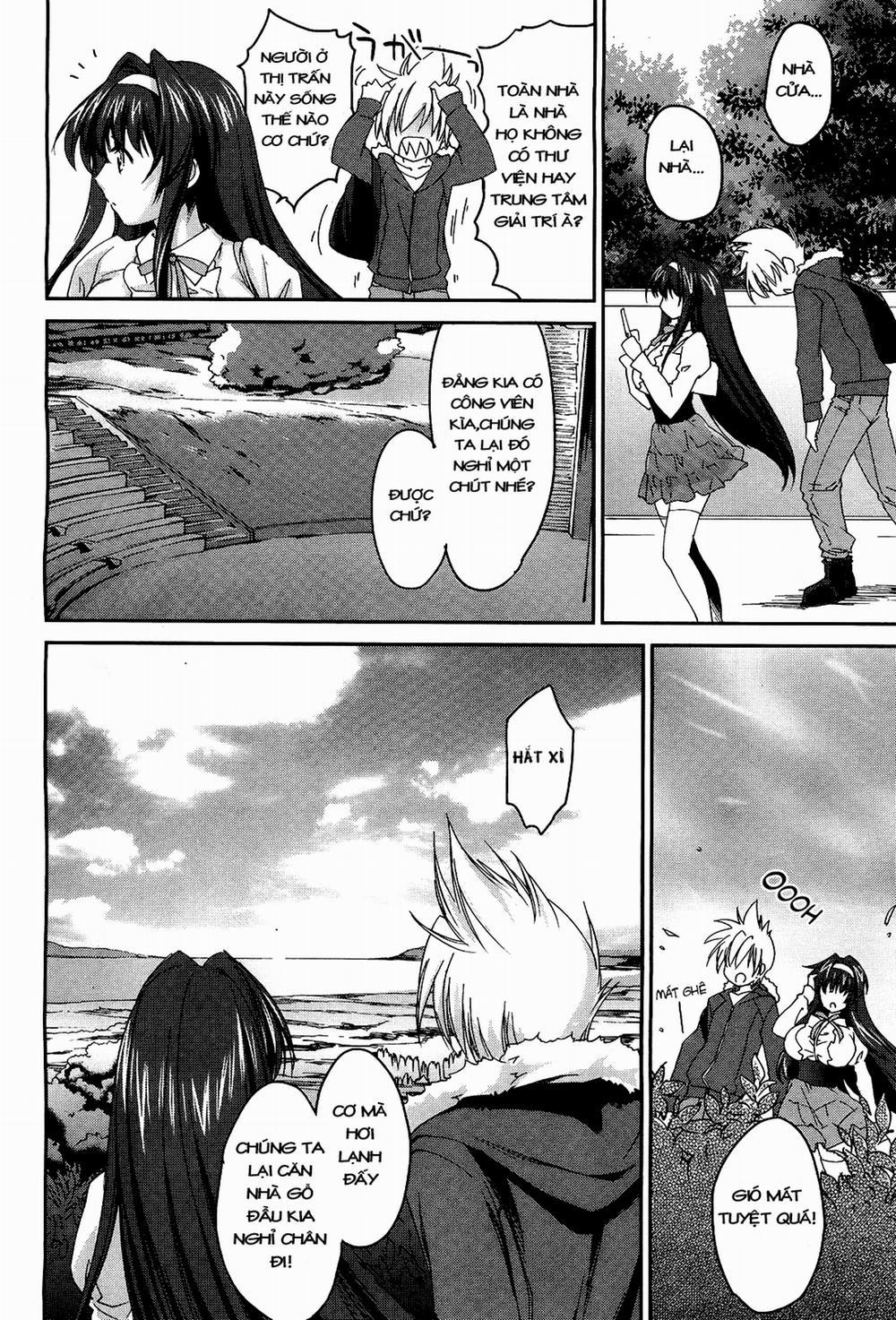 Ane Zukushi 0 Inakano trang 2