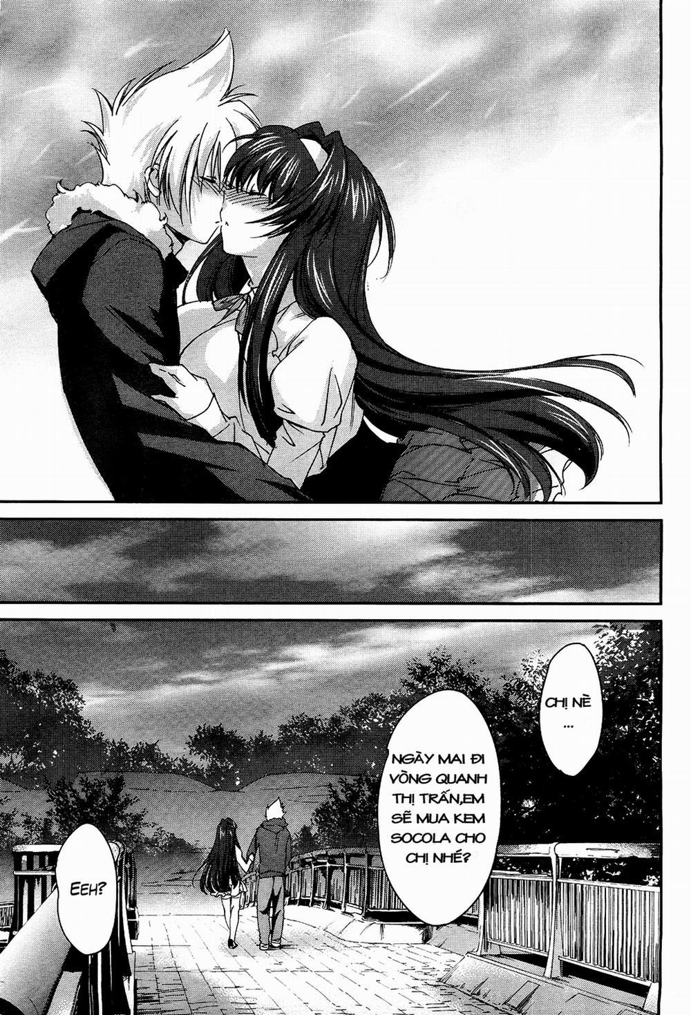 Ane Zukushi 0 Inakano trang 31