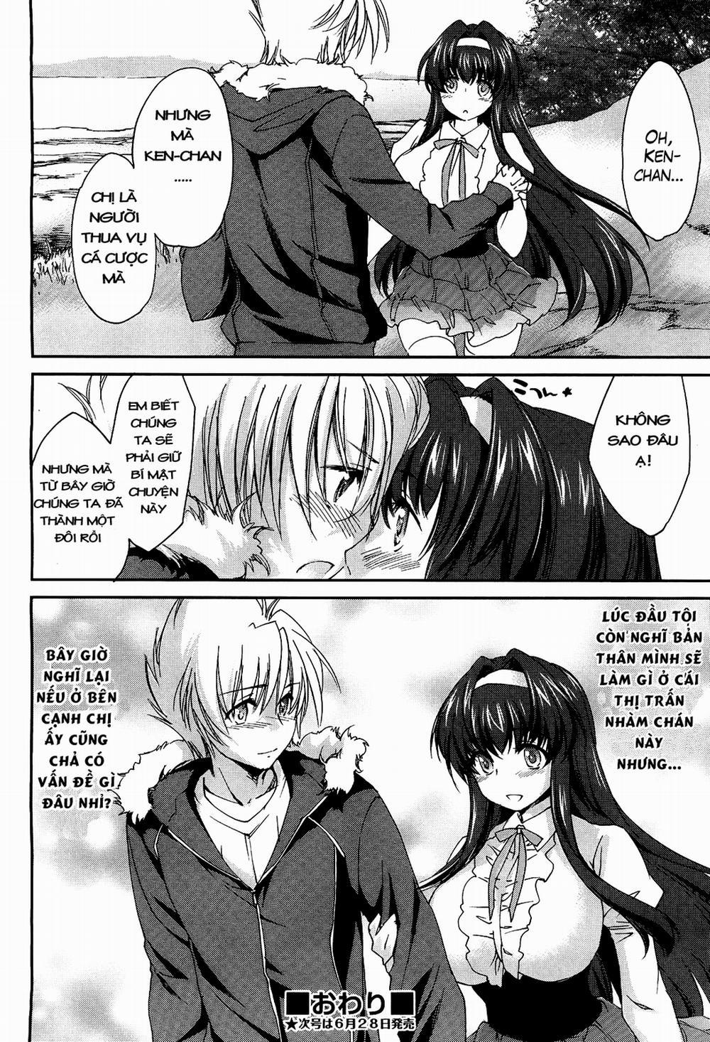 Ane Zukushi 0 Inakano trang 32