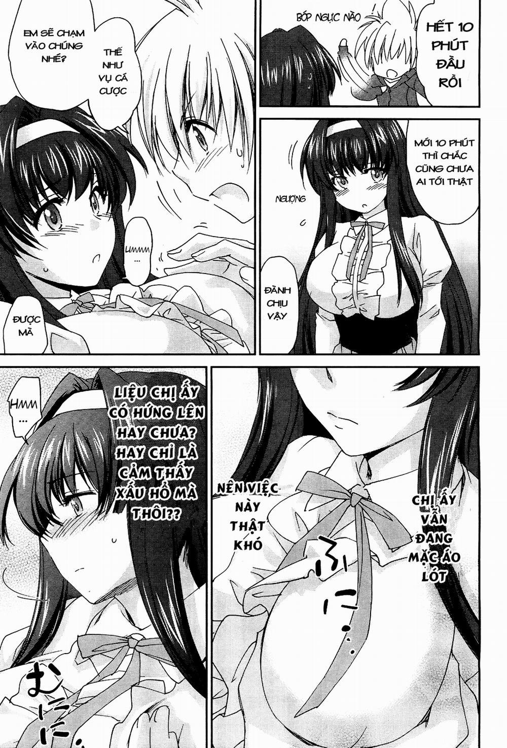 Ane Zukushi 0 Inakano trang 5