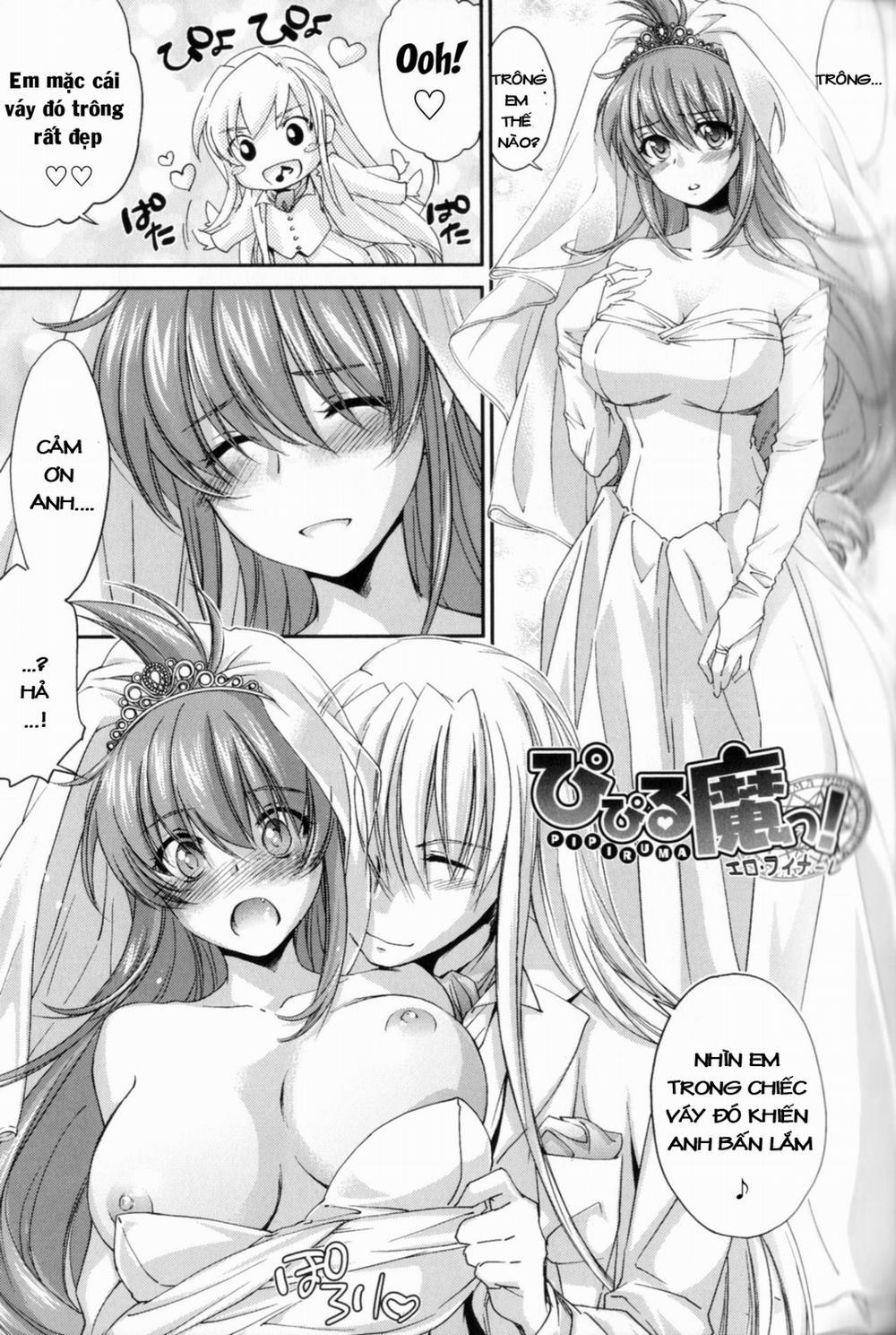 Ane Zukushi 0 trang 9