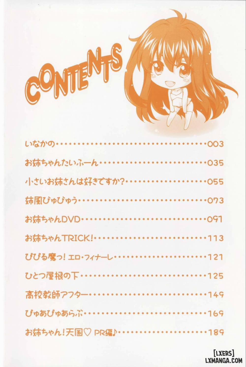 Ane Zukushi 1 trang 2