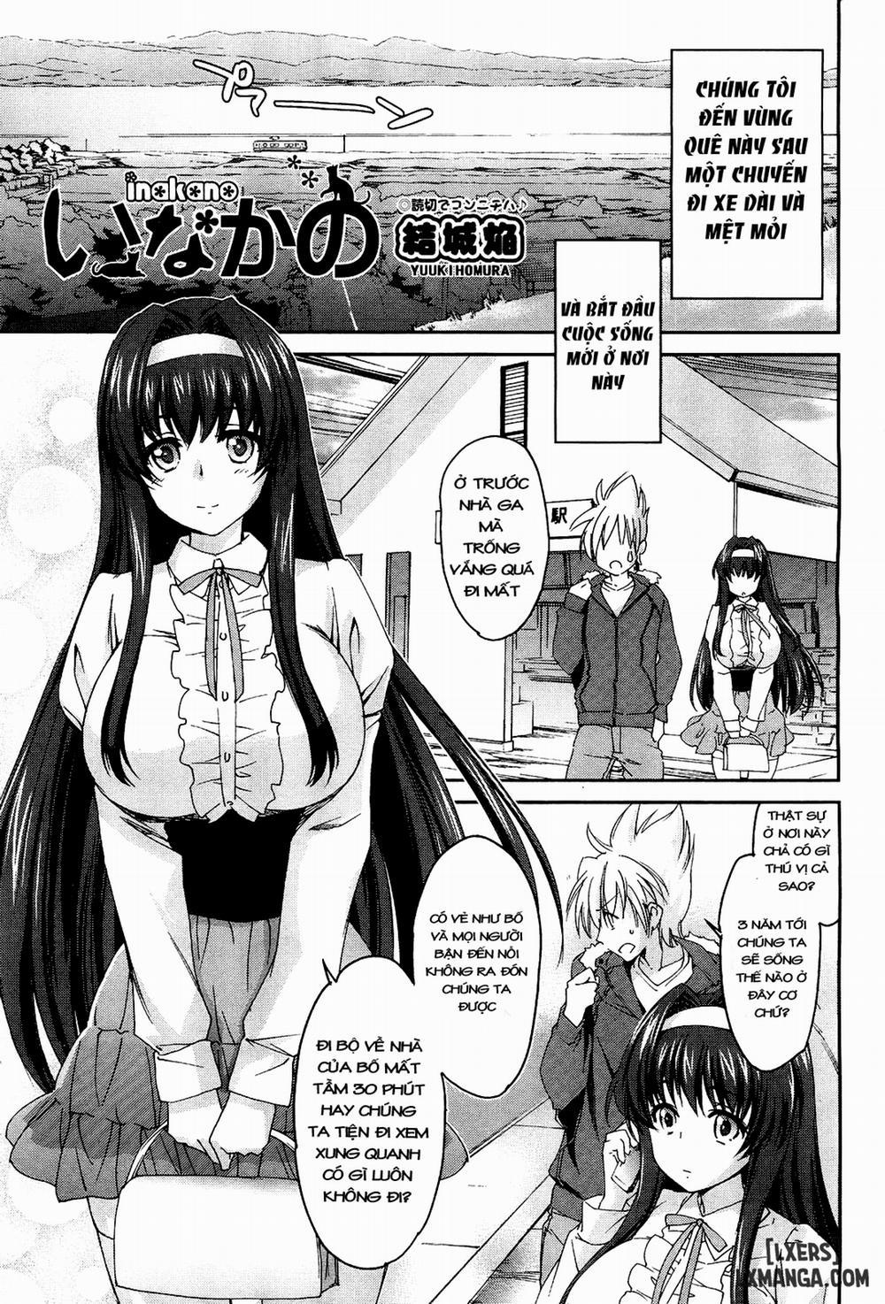 Ane Zukushi 1 trang 3