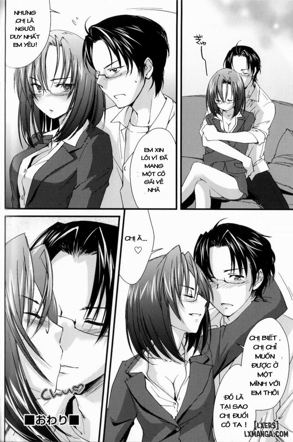 Ane Zukushi 4 trang 17