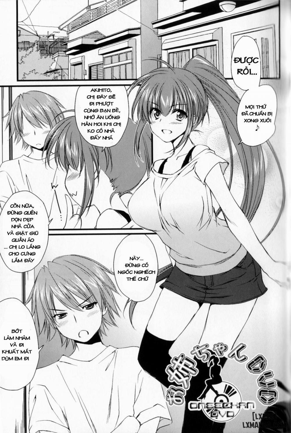 Ane Zukushi 5 trang 0