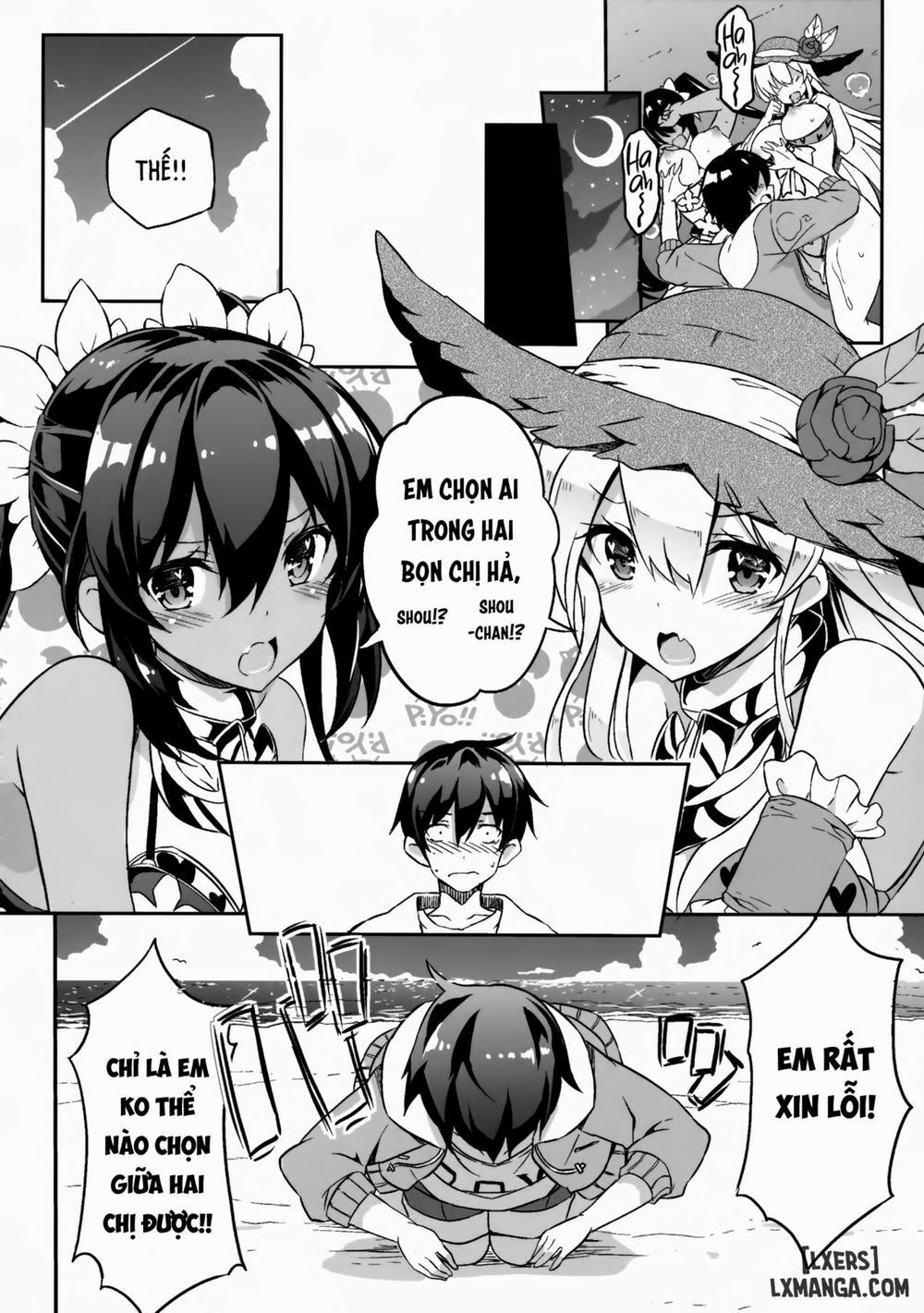 Anehama 3 END trang 20