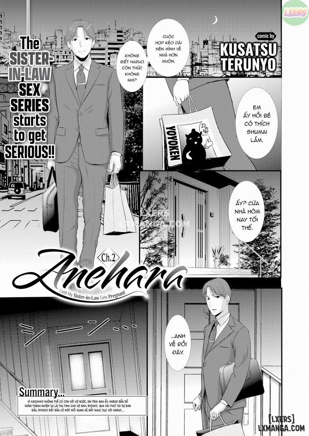 Anehara ~Until My Sister-in-Law Gets Pregnant 2 trang 0