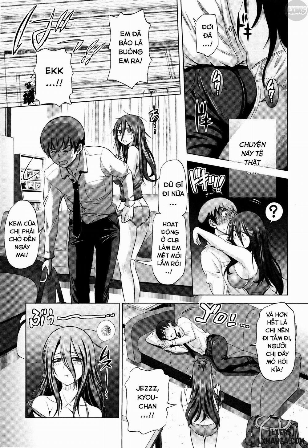 Anekomori 1 trang 20