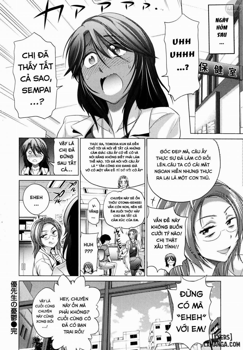 Anekomori 3 trang 30