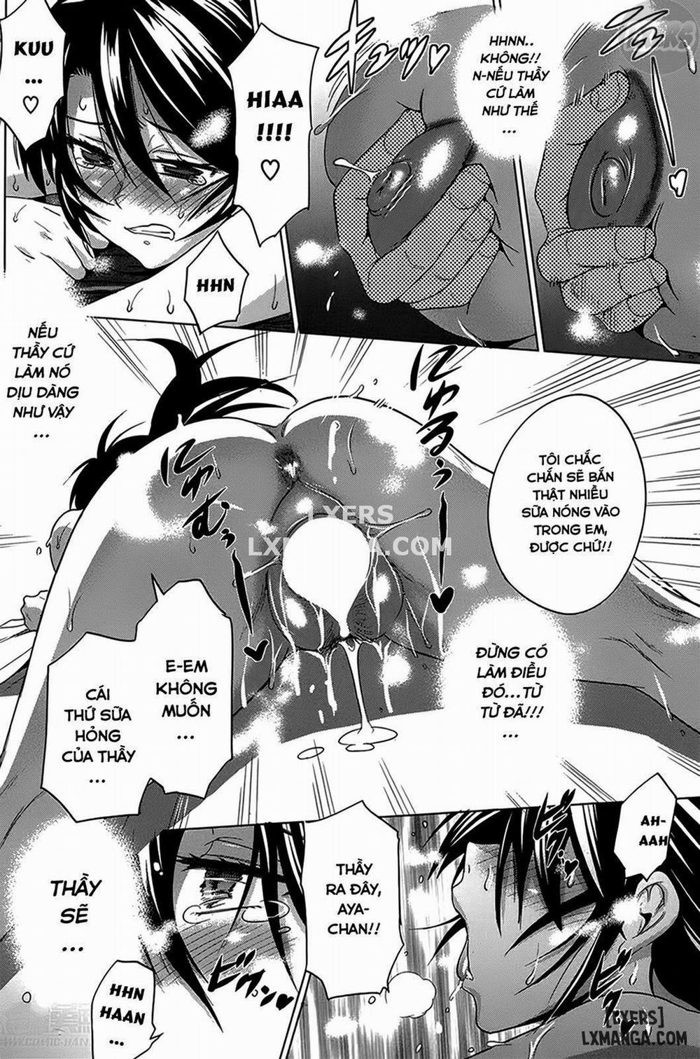 Anekomori 5 trang 16