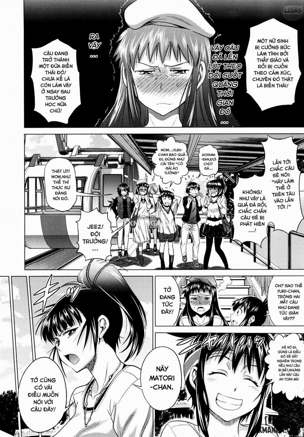 Anekomori 6 trang 16