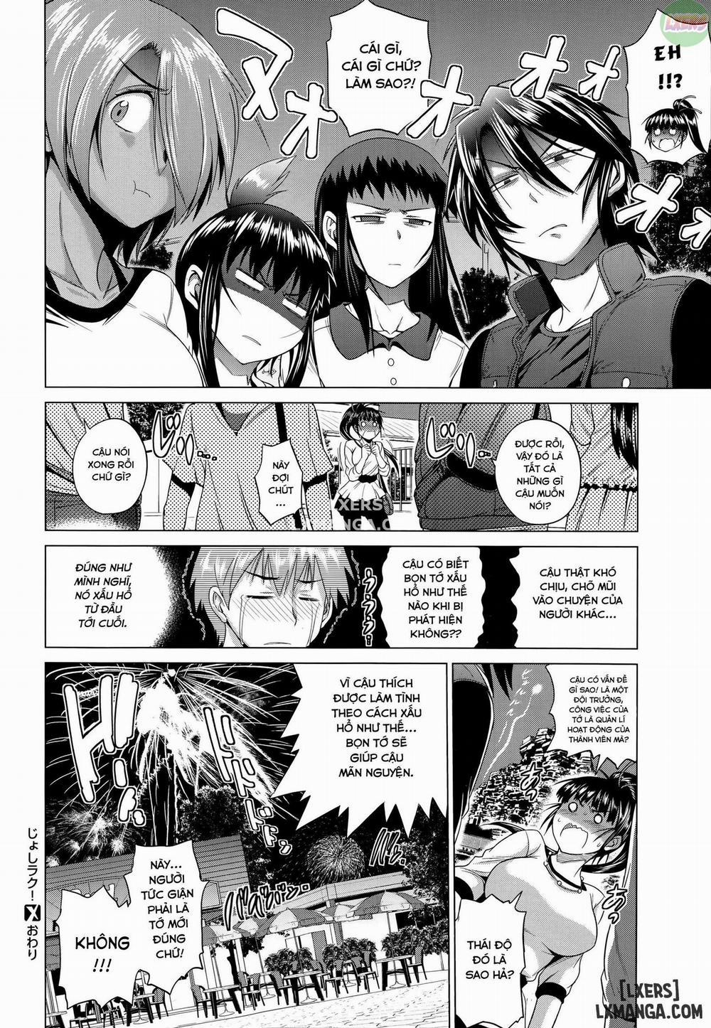 Anekomori 6 trang 38