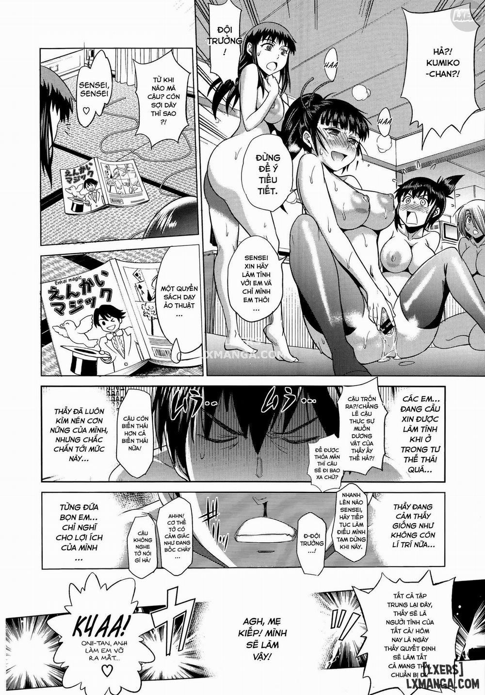 Anekomori 7 trang 28