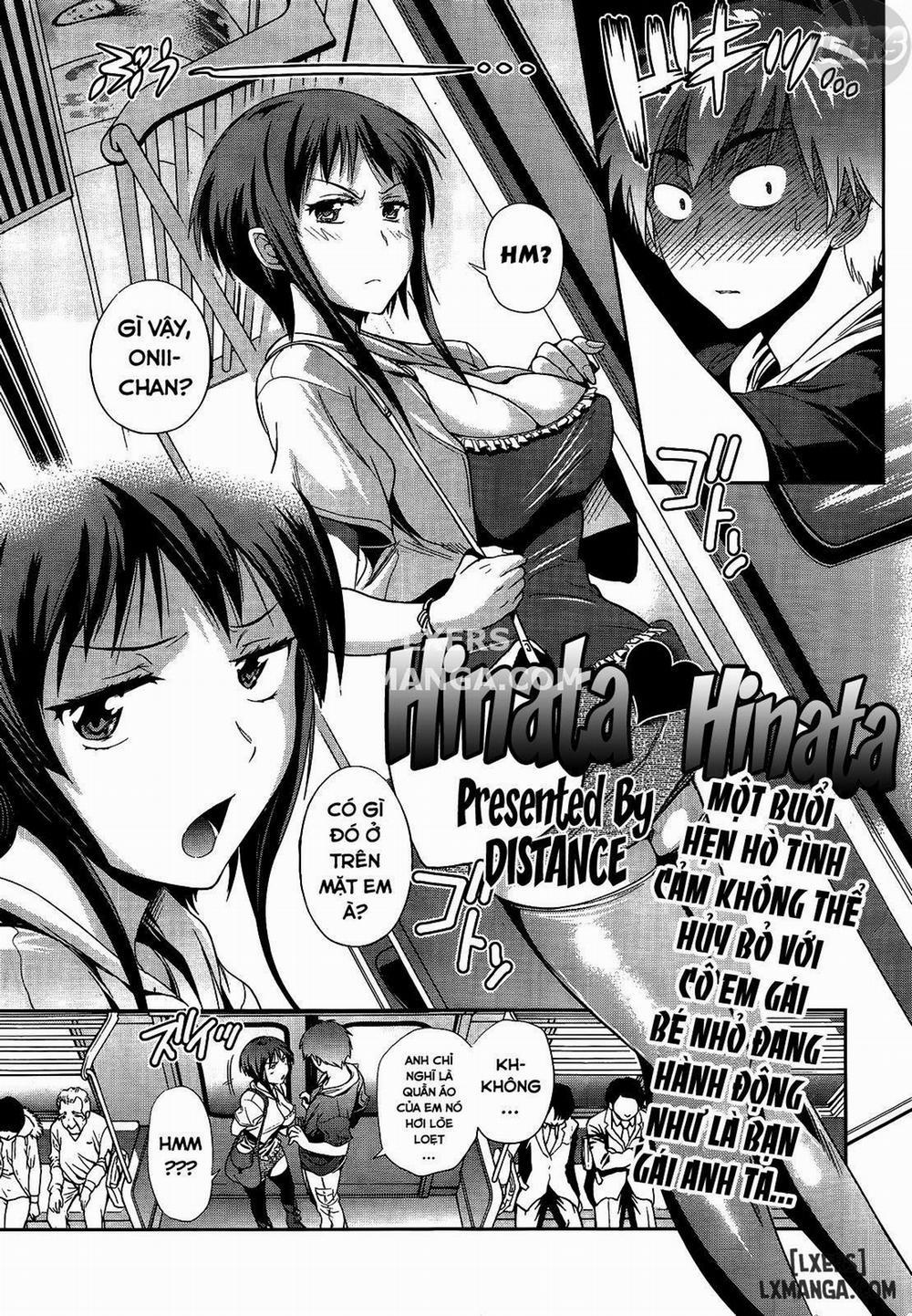 Anekomori 8 END trang 3