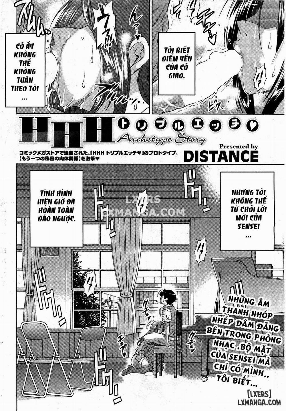 Anekomori 8 END trang 30