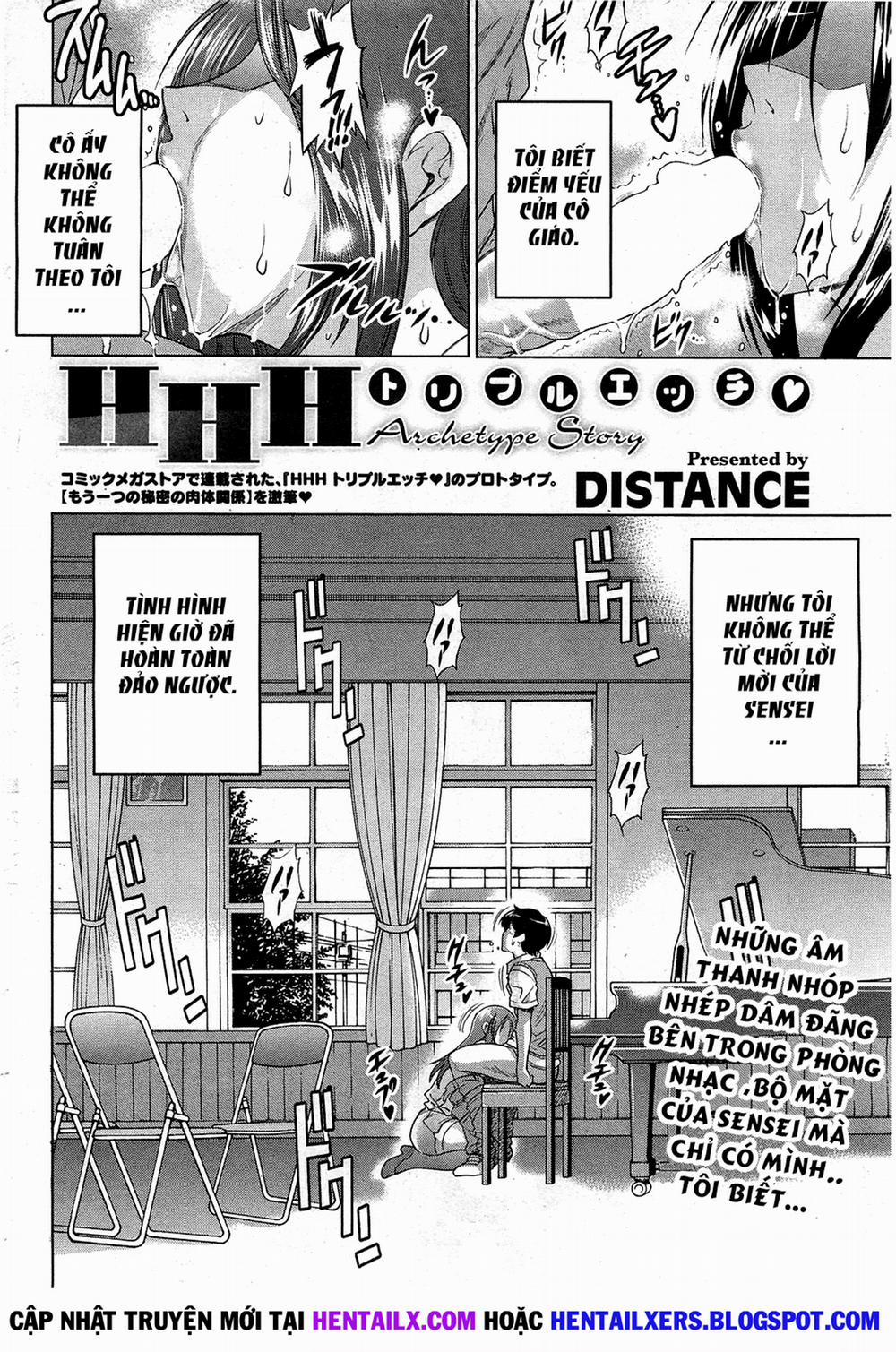 Anekomori 8 [Hết] trang 2