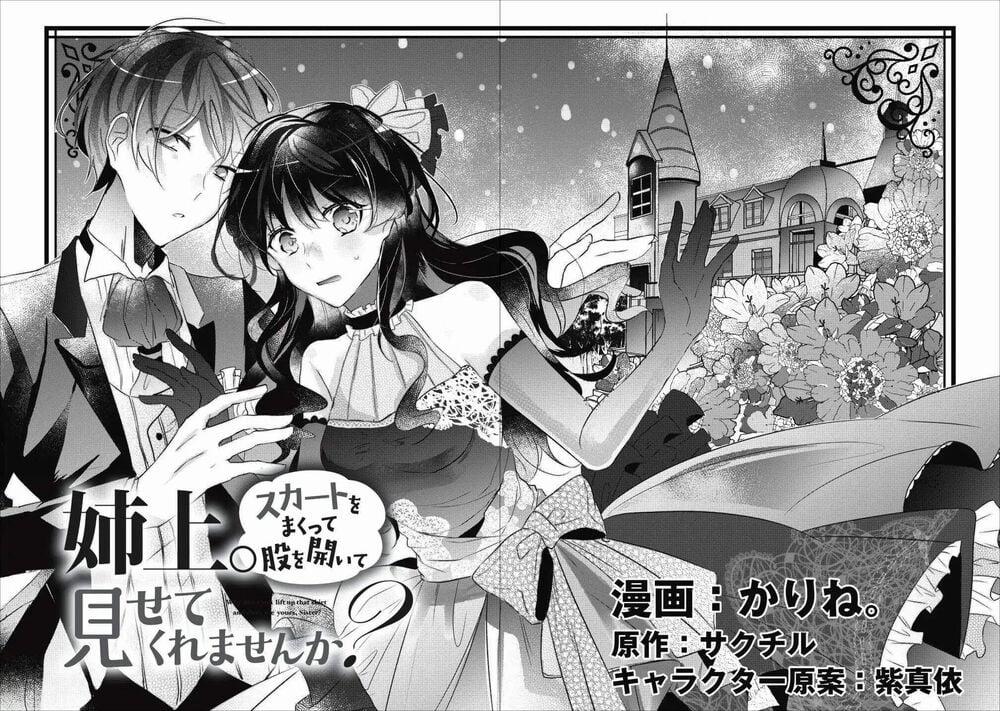 Aneue Sukaato O Makutte Mata O Aite Misete Kuremasen Ka 1 trang 27