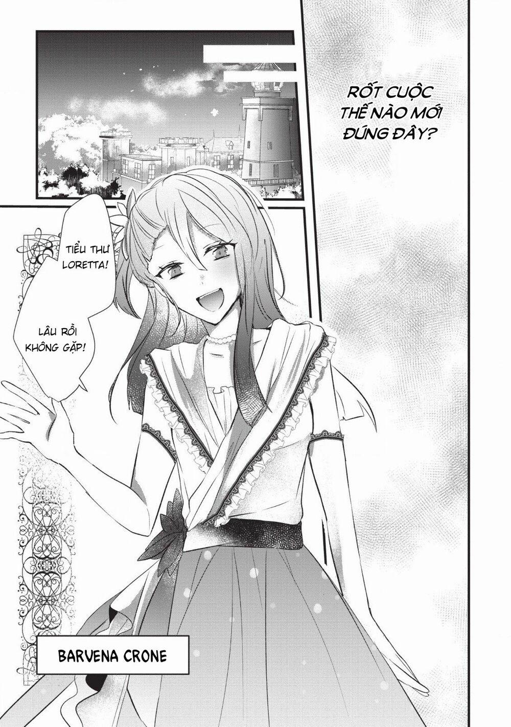 Aneue Sukaato O Makutte Mata O Aite Misete Kuremasen Ka 2 trang 14