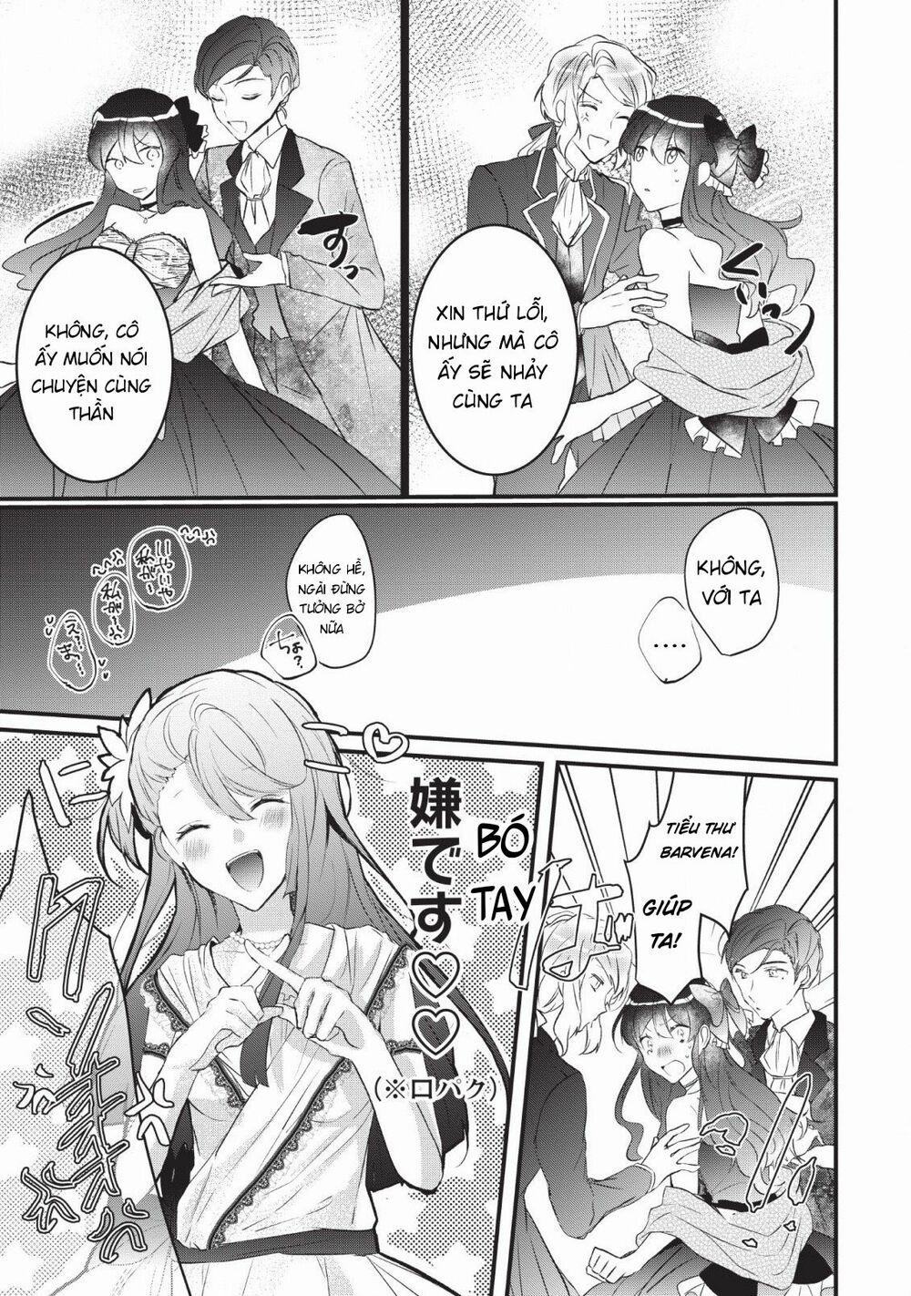 Aneue Sukaato O Makutte Mata O Aite Misete Kuremasen Ka 2 trang 22