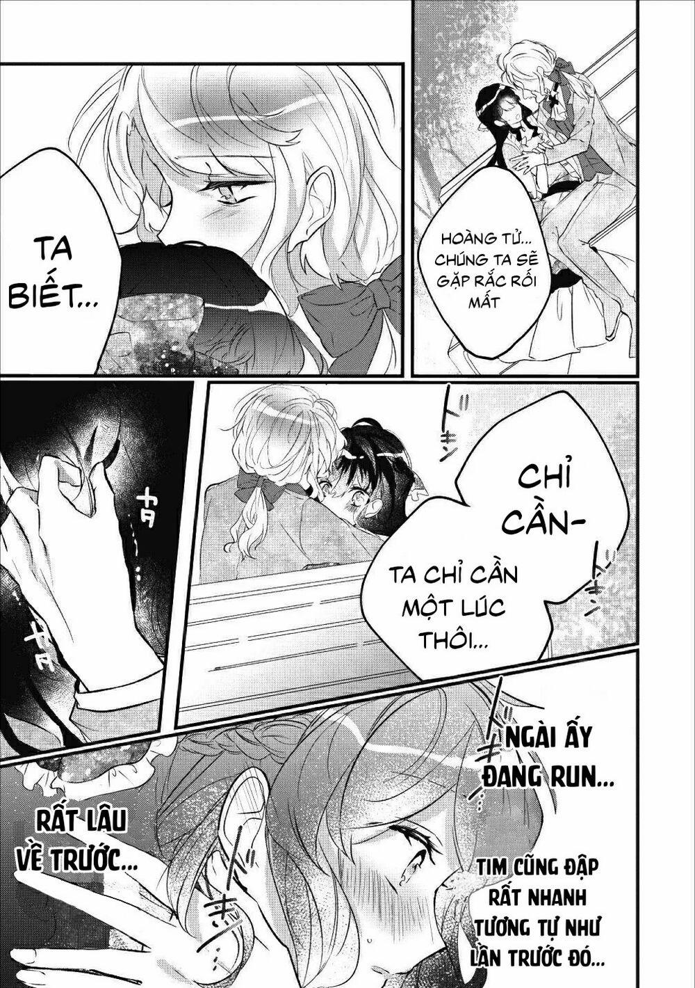 Aneue Sukaato O Makutte Mata O Aite Misete Kuremasen Ka 4 trang 16