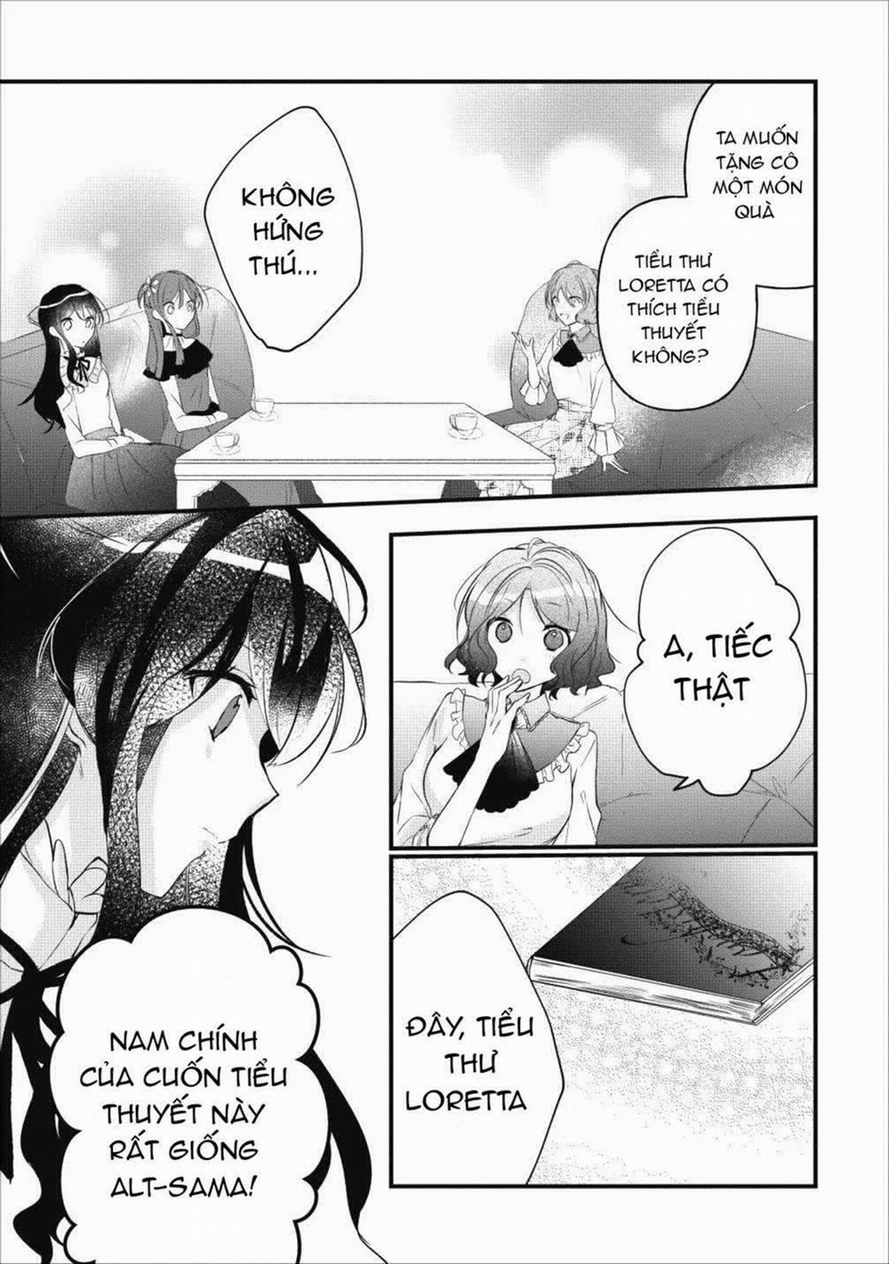 Aneue Sukaato O Makutte Mata O Aite Misete Kuremasen Ka 5 trang 22